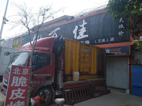 台安出租发电机-汽油发电机油耗怎么计算