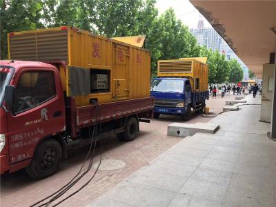 台安是否需要给柴油发电机安装保护装置