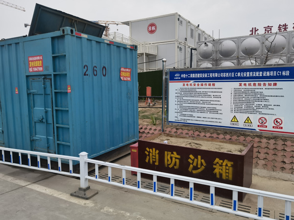 台安发电机租赁-电缆长度过长会对 100KW 发电机造成哪些影响？